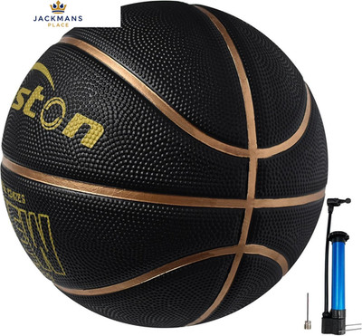 Senston Basketball Größe 5/7 Spielkorb Ball für Indoor Outdoor 5, schwarz