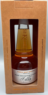 St.Kilian-Single Malt Whisky-Brand Ambassador's Choice-Christoph B. Albietz-0,5l