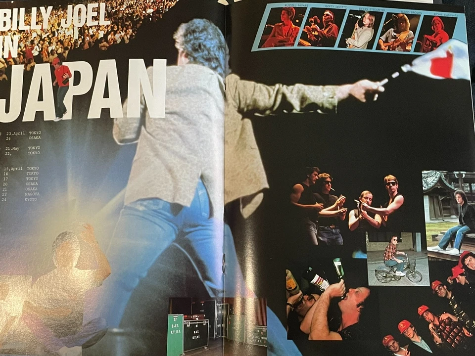 BILLY JOEL: The Nylon Curtain Original Japanese Vinyl w/Rare Booklet, OBI, Lyric - Image 3 of 4