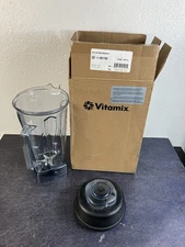 VITAMIX VM0135 64OZ Blender Pitcher with Lid 001195