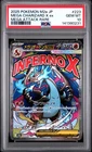 2025 POKEMON JAPANESE M2A-MEGA DREAM EX #223 MEGA CHARIZARD X EX PSA 10