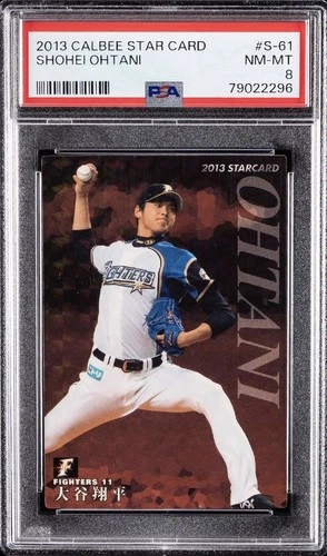 2013 CALBEE STAR CARD Shohei Ohtani #S-61  RC Rookie Kira Refractor PSA 8