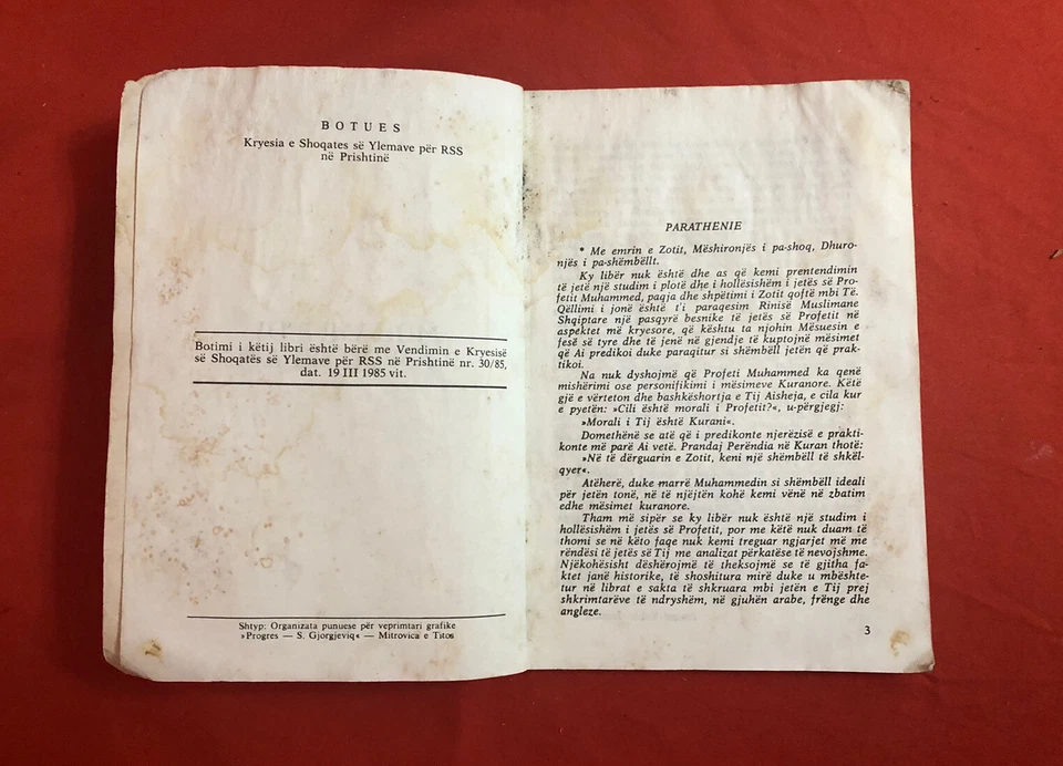 OLD ALBANIAN BOOK-MUHAMMEDI PROFETI ISLAM-IMAM VEHBI ISMAILI-1985-COMMUNISM TIME - Image 4 of 4