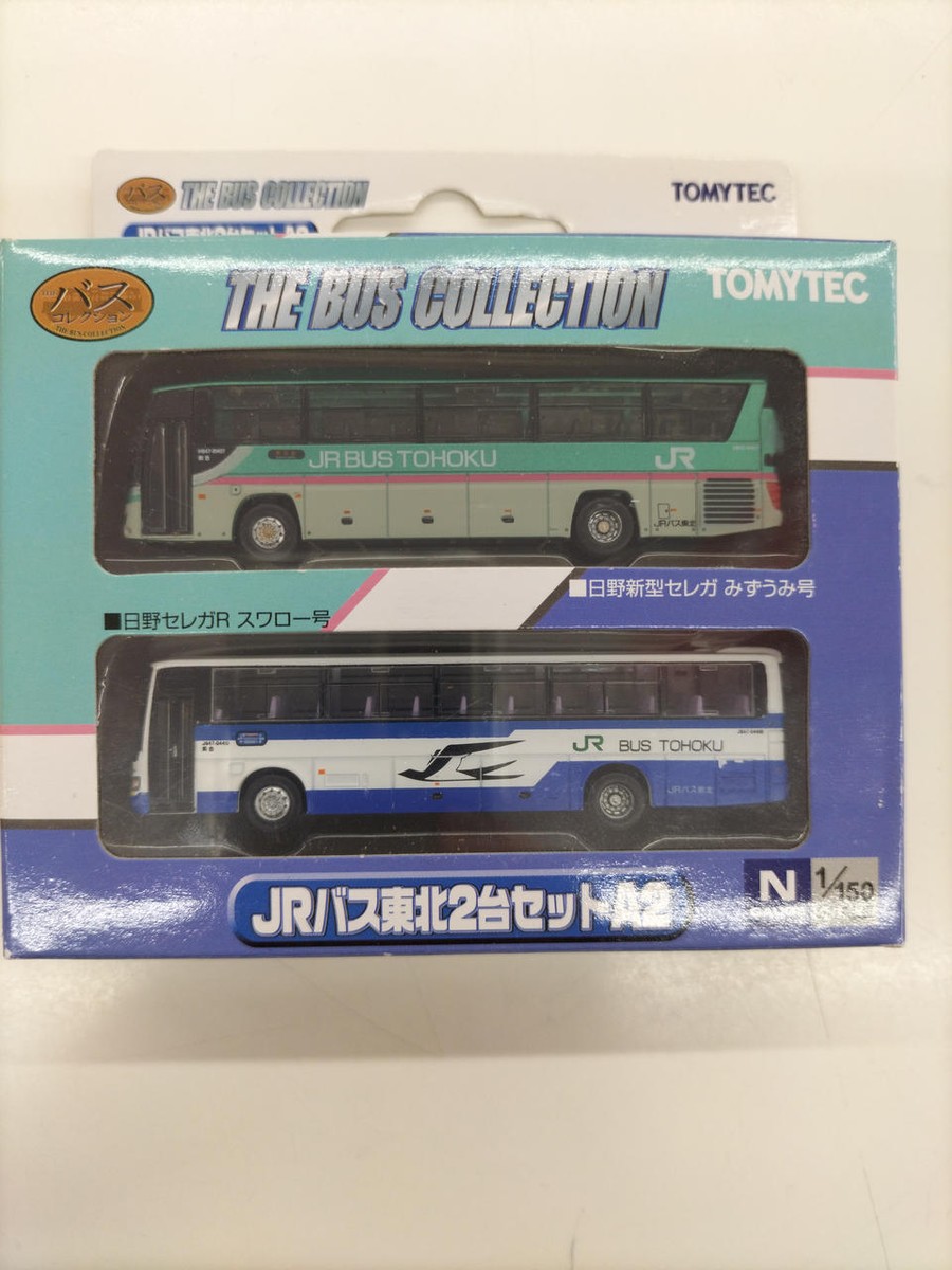 ミニカー JR BUS KANTO 1/150 TOMYTEC Tomytec 1/150 N The Bus Collection JR Bus Kanto Shiratana