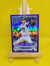 2022 Topps Chrome NPB Souma Tokuyama Yokohama DeNa Baystars RC #d 280/299 Purple