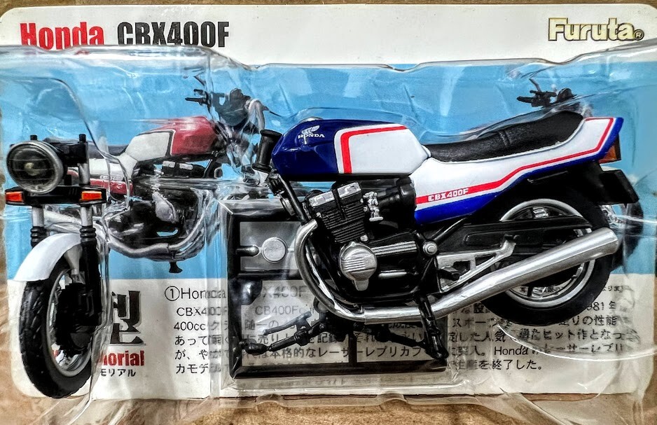 Furuta 1/24 Vintage Motor Bike - Honda CBX400F model kit | eBay