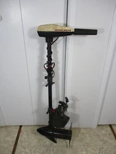 Minn Kota Model 35 12-Volt Boat Trolling Motor 24LB Thrust 4-Speed ~ WORKS GREAT