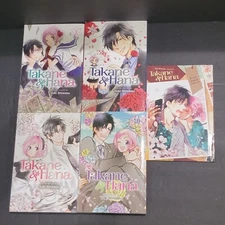Lot of 5 Takane & Hana Manga Book Vol 1 2 4 18 Limited Edition Yuki Shiwasu