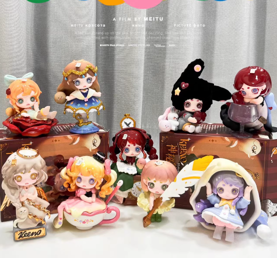 Keeno Mysterious Treasure Series Model Statue Figure Blind Box