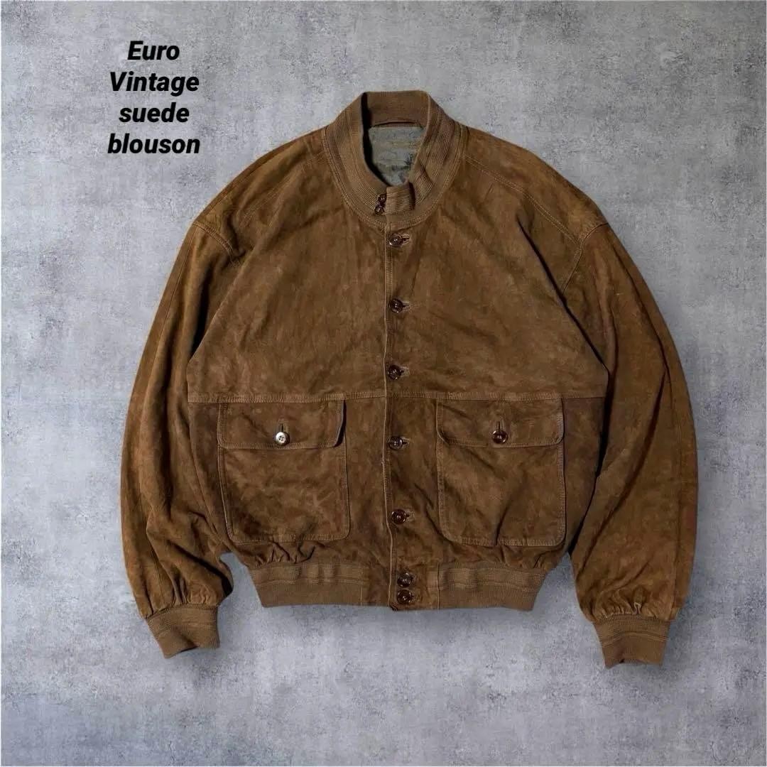 80s Euro vintage valstar suede blouson 茶 80s Euro vintage valstar suede blouson brown | eBay