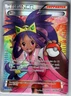 Iris (Full Art) 101/101 Plasma Blast - Pokemon Card - NM