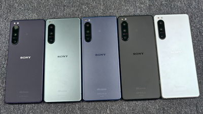 Sony Xperia 5 IV 8+128GB Green Unlocked Japan version SO-54C | eBay