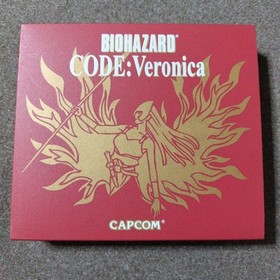 Dreamcast DC Game Biohazard Resident Evil Code: Veronica Limited Edition NTSC-J