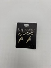Harry Potter Earrings