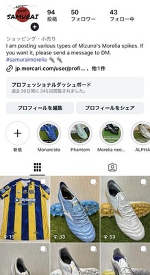 Adidas Japan National Football Team 2026 Away Uniform KLG77 JN1872