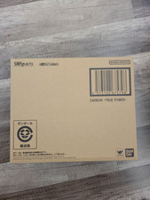 SH Figuarts Dragon Ball Z Zarbon True Power NEW SEALED