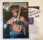 Roy Buchanan Japan tour book/album promo flyer 1977