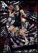 Jaime Jaquez Jr. 2023-24 Panini Revolution #114 Winter RC Heat Basketball Card