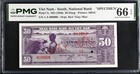SOUTH VIETNAM 50 Dong 1956, P-7s, SPECIMEN, PMG 66 EPQ UNC RARE!