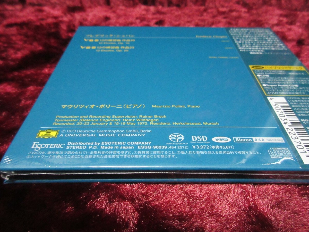 ESOTERIC SACD ESSG-90239 CHOPIN ポリーニ Chopin: Études Op.10 & Op.25 | OVERVIEW | ESOTERIC:Japan