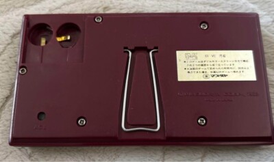 gamewatch Game Watch Play Time Samurai Vs Ninja Masudaya Operation