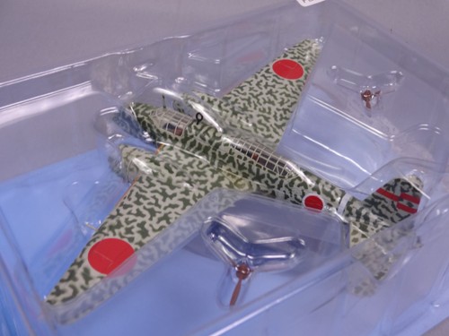 Mitsubishi 97 Bombing Ki21 1 120 Scale War Aircraft Japan Diecast Display vol24 - Picture 4 of 11