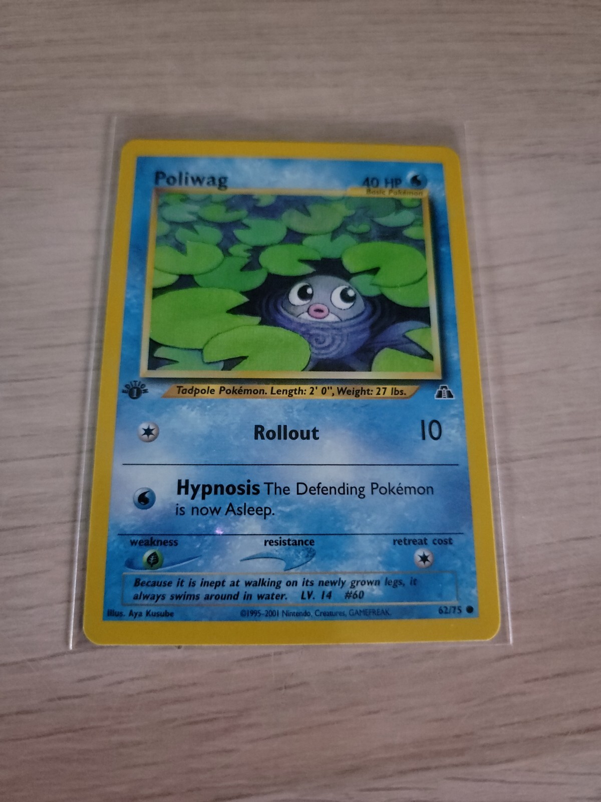 Pokémon Neo Discovery 1st Edition Poliwag 62/75 NM/Mint! OC78