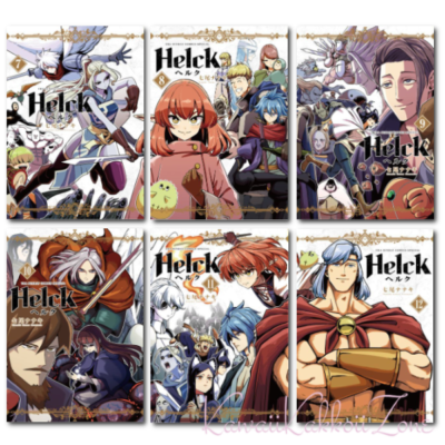 Helck New Edition comic book set Japanese language Manga Lot FedEx