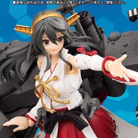 Bandai Armor Girls Project Haruna Kai Kantai Collection