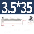 Bild 30 von 133