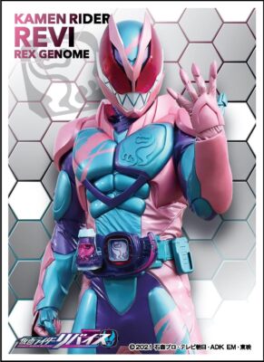 digimon metalgarurumon card Digimon Card Game - BT15 - Exceed Apocalypse - MetalGarurumon
