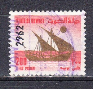 KUWAIT 1989 DHOW 200f VALUE SCOTT 1116 USED