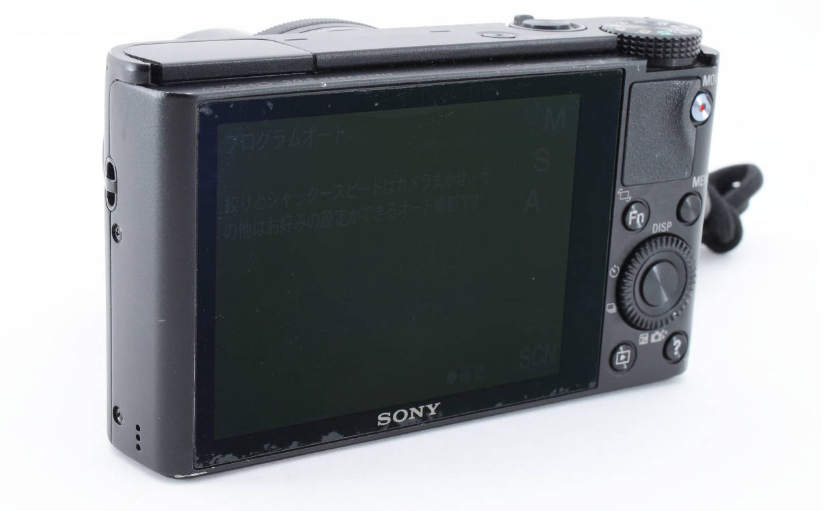 Sony DSC RX100 M3 20.1 MP Digital Camera - Black (DSCRX100M3