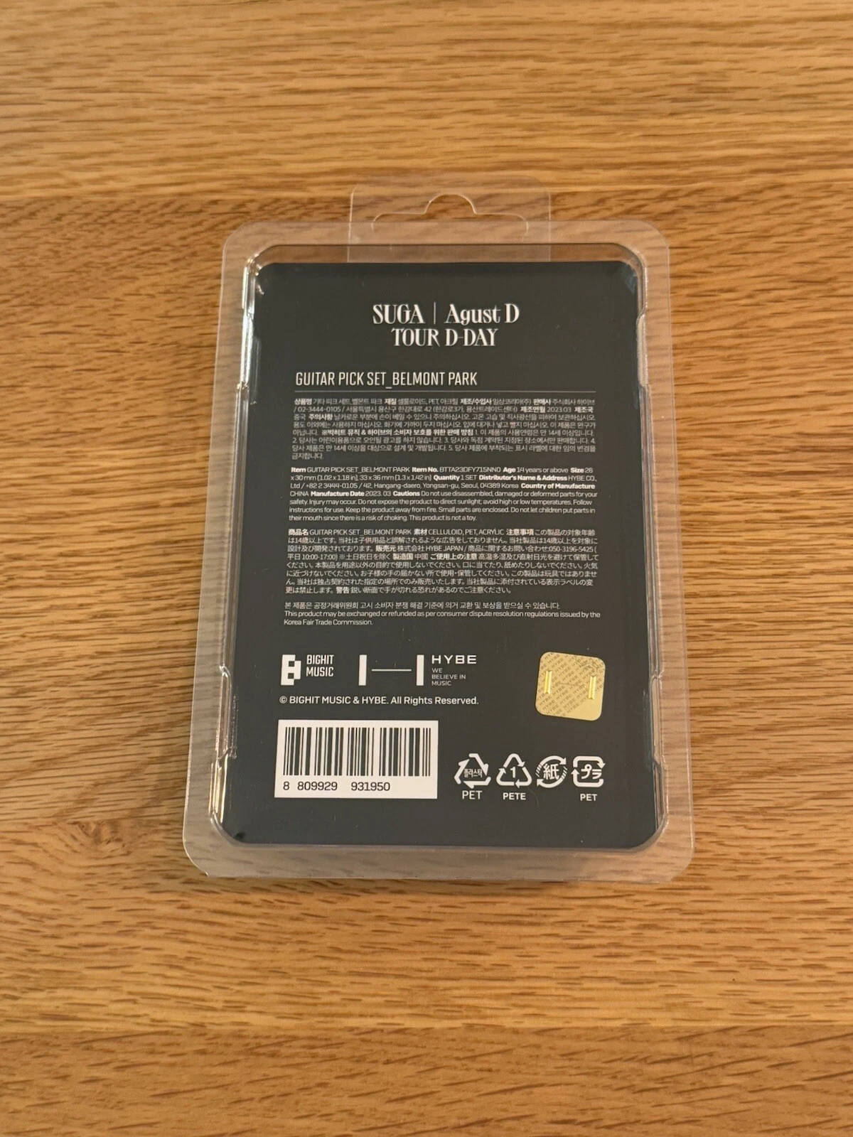 BTS Suga Agust D Tour D-DAY Guitar Pick Set In Belmont Park - Brand New Sealed 2