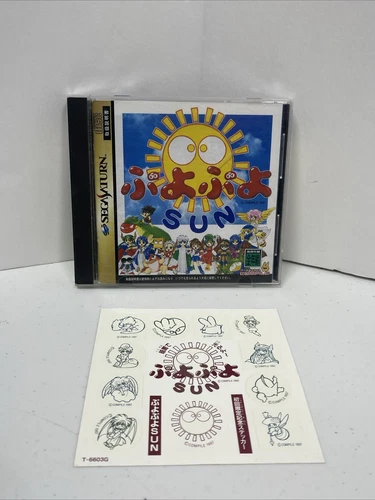 Puyo Puyo Sun Sega Saturn Japan import - US Seller