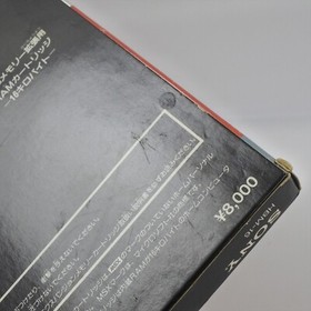 EXPANSION MEMORY CARTRIDGE 16K BYTE MSX No Instruction Japan 2200 msx