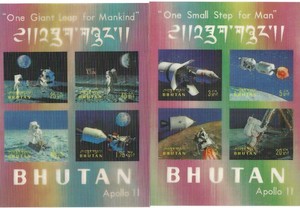Bhutan - Scott's # 108Cm and # 108Gn Mint Never Hinged