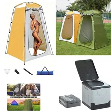 Pop Up Privacy Shower Tent Portable Outdoor Shower Tent ,Portable Folding Toilet