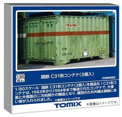 Tomytec TOMIX Spur HO JNR C31 Typ Container (3er Set) Eisenbahn Modell HO-3154