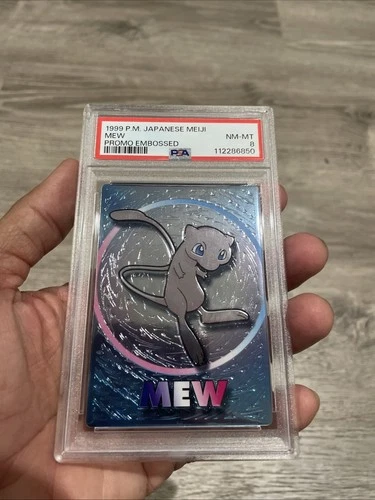 1999 POKEMON JPN MEIJI PROMO EMBOSSED MEW PSA 8