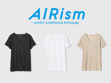UNIQLO AIRism Mesh Anti-Odor V-Neck T-Shirt S-4XL White Black Beige NWT Japan