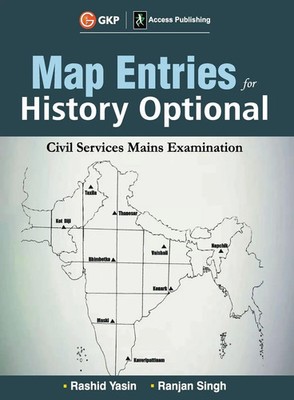 Access | MAP Entries for History Optional | Taschenbuch | Englisch (2021)