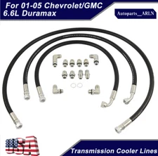 Upgraded Transmission Cooler Lines For 01-05 Chevrolet/GMC 6.6L Duramax