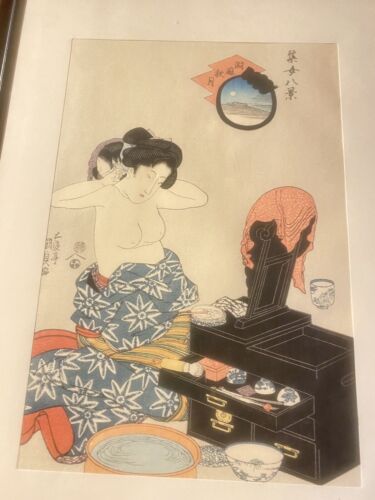 Kunisada Utagawa Giclee Stampa Blocco di Legno c1821 Otto Viste da Donna 8X12 - Foto 3 di 5