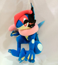 Pokemon The Movie ASH GRENINJA 9" Plush Doll Banpresto 2016 Prize Toy Japan H/T