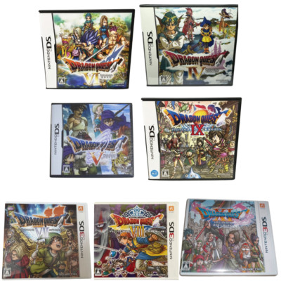 ドラゴンクエスト 5&7&9&11 DS 3DS ドラゴンクエストVIII 空と海と大地と呪われし姫君 : Game Soft
