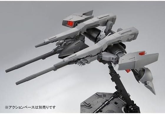 Bandai Hobby Gundam – HGUC RX-160 Byarlant 1/144 – Maquette Articulée Pour Collectionneurs