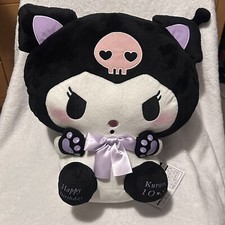 NWT Kuromi plush big Happy Birthday 10-31