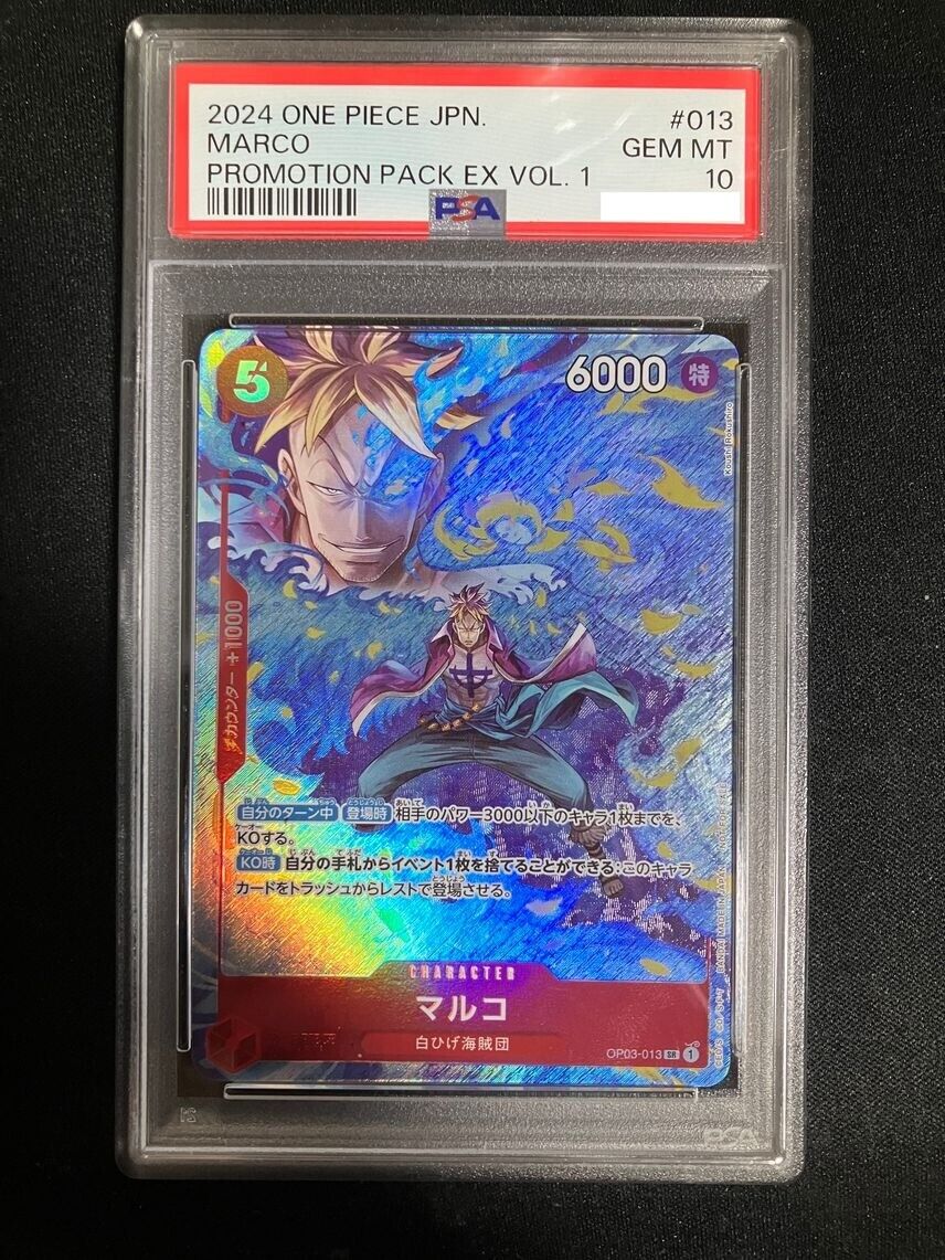 PSA 10 Marco OP03-013 SR Promotion Pack EX Vol.1 Promo ONE PSA 10 Marco OP03-013 SR Promotion Pack EX Vol.1 Promo ONE