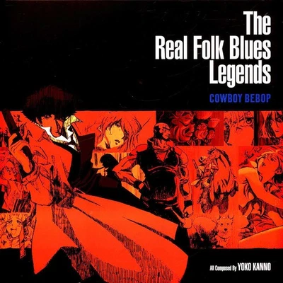 Seatbelts - OST Cowboy Bebop: The Real Folk B (Vinyl 2LP - 2024 - EU - Original) - Bild 1 von 4